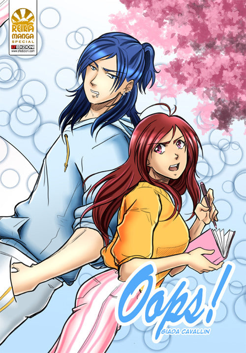 Cover of Oops!