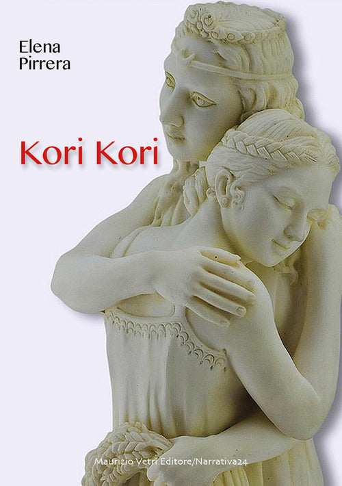 Cover of Kori Kori