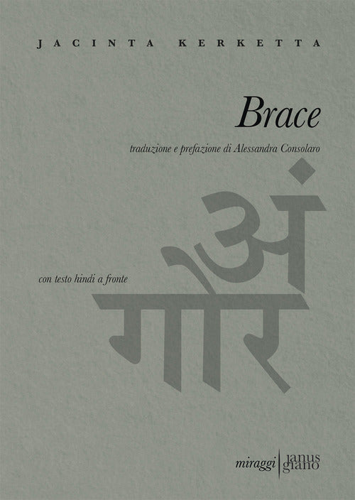 Cover of Brace. Testo hindi a fronte