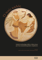 Cover of pais kalòs. Scritti di archeologia offerti a Mario Iozzo per il suo sessantacinquesimo compleanno