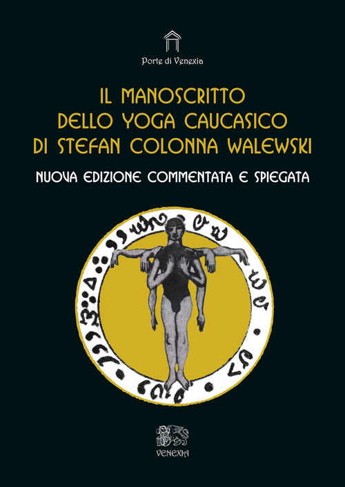 Cover of manoscritto dello yoga caucasico