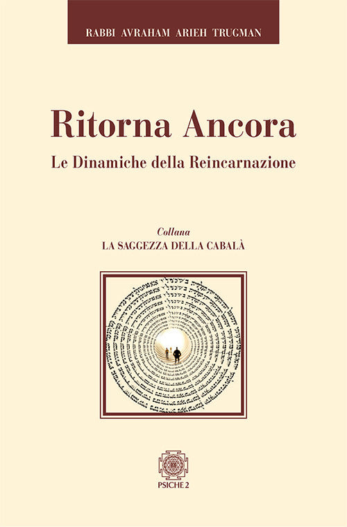 Cover of Ritorna ancora. Le dinamiche della reincarnazione