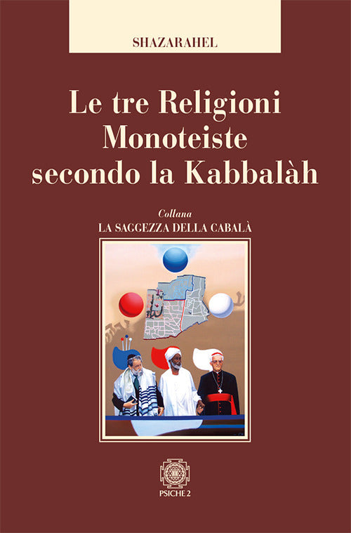 Cover of tre religioni monoteiste secondo la kabbalàh