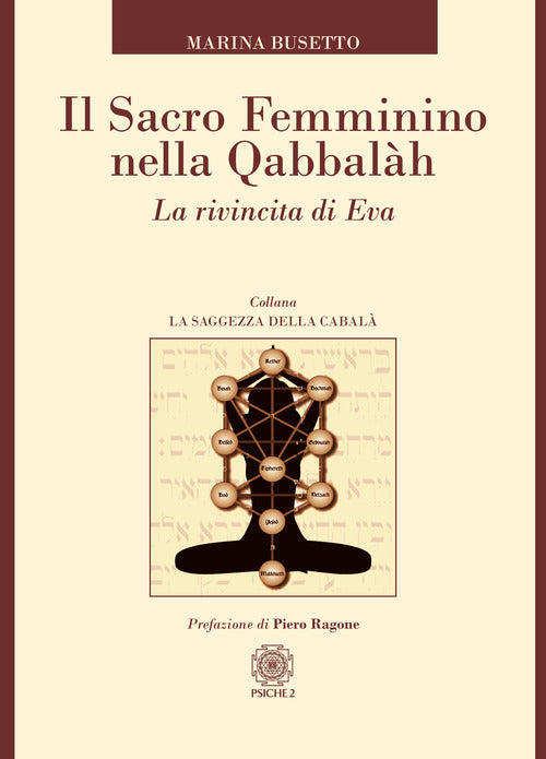 Cover of sacro femminino nella Qabbalah. La rivincita di Eva