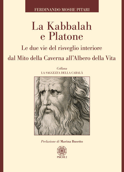 Cover of Kabbalah e Platone. Le due vie del risveglio interiore dal Mito della caverna all’Albero della vita