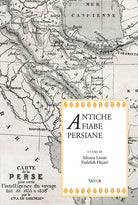 Cover of Antiche fiabe persiane