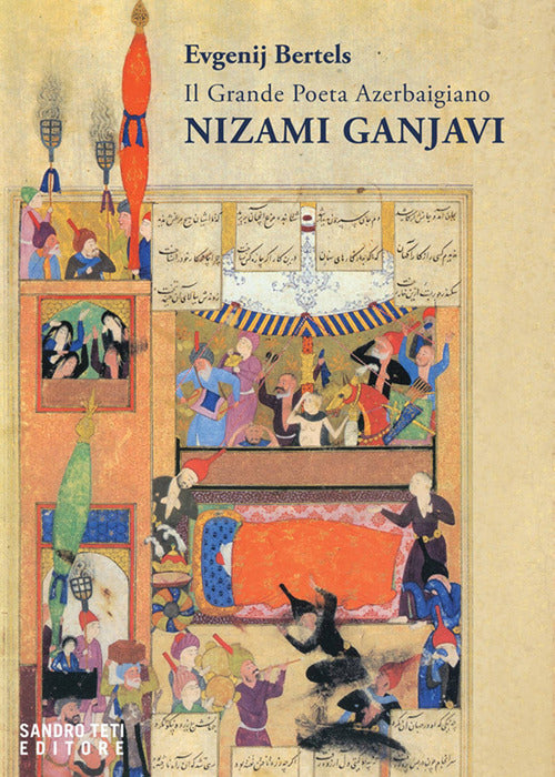 Cover of grande poeta azerbaigiano Nizami Ganjavi