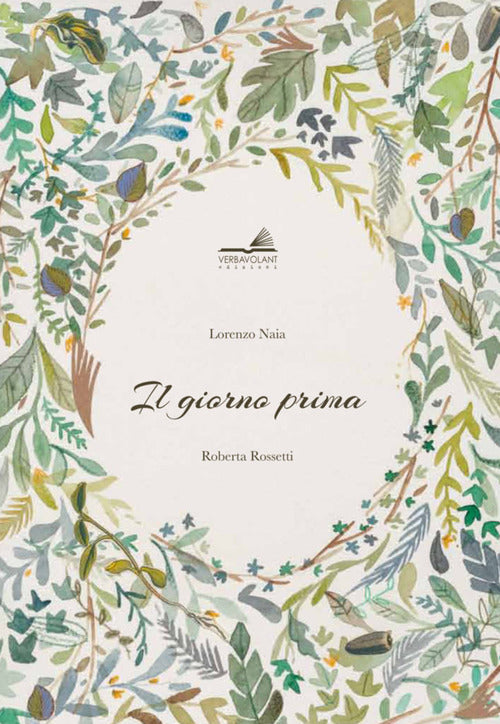 Cover of giorno prima