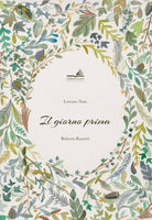 Cover of giorno prima