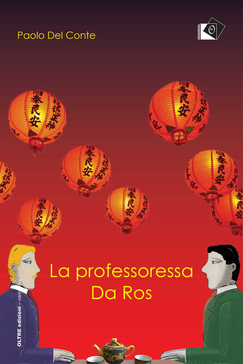 Cover of professoressa Da Ros