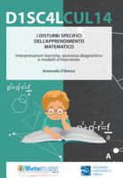 Cover of disturbi specifici dell’apprendimento matematico. Interpretazioni teoriche, processo diagnostico e modelli di intervento