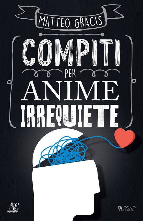 Cover of Compiti per anime irrequiete