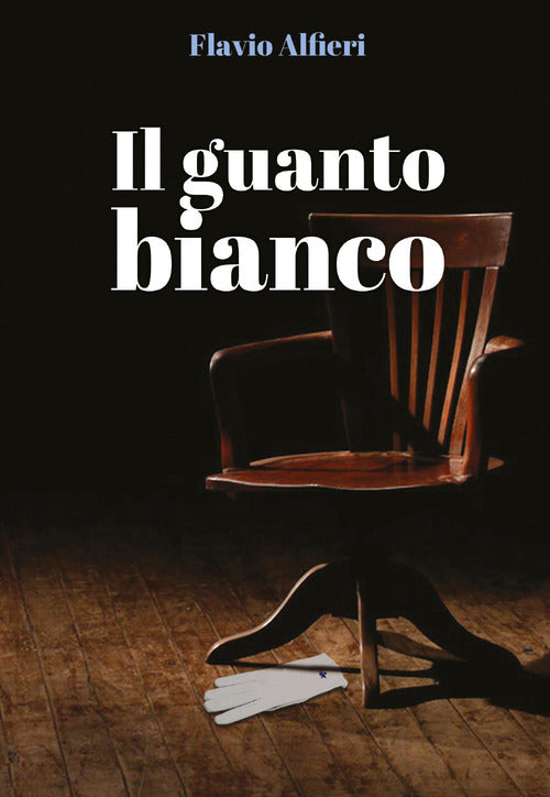 Cover of guanto bianco