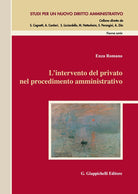 Cover of intervento del privato nel procedimento amministrativo