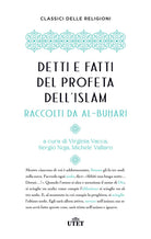 Cover of Detti e fatti del profeta dell'Islam