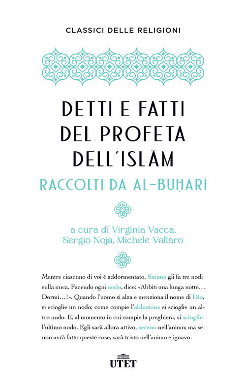 Cover of Detti e fatti del profeta dell'Islam