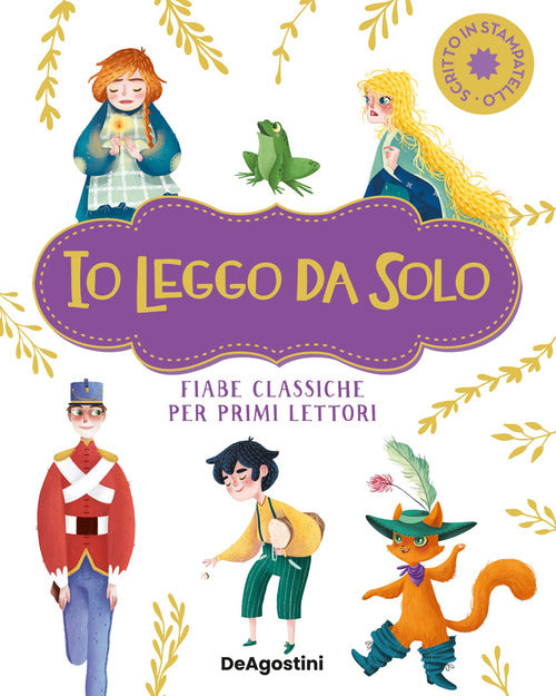 Io leggo da solo. Natale