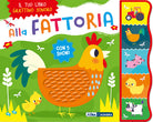Alla fattoria. Grattino sonoro