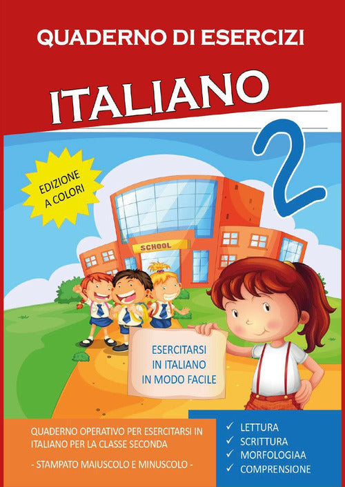 Cover of Quaderno esercizi italiano. Per la Scuola elementare