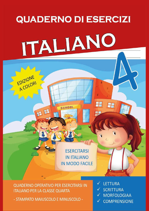 Cover of Quaderno esercizi italiano. Per la Scuola elementare