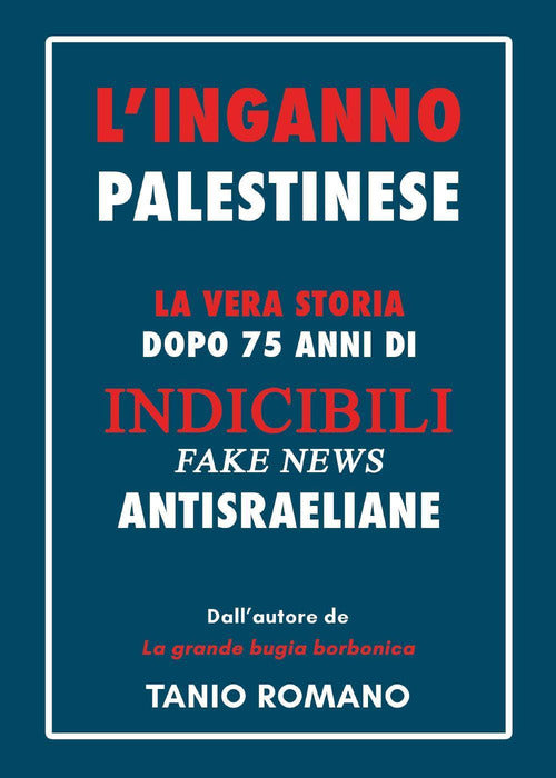 Cover of inganno palestinese