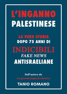Cover of inganno palestinese