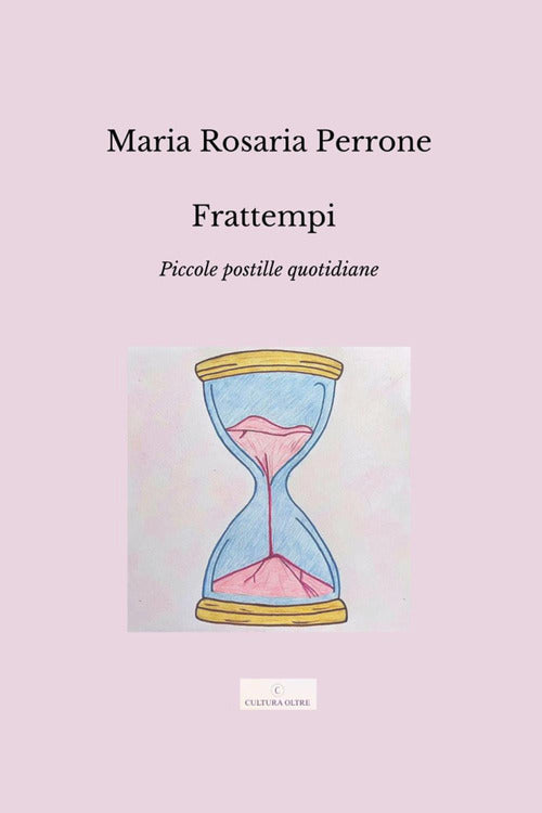 Cover of Frattempi. Piccole postille quotidiane