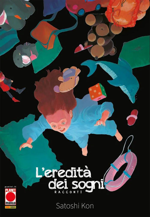 L'eredit dei sogni