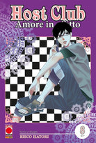 Host club. Amore in affitto. Double edition. Vol. 8