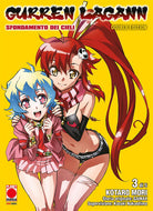 Gurren Lagann. Sfondamento dei cieli. Double edition. Vol. 3
