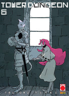 Tower dungeon. Vol. 6