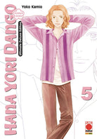 Hana yori dango. Ultimate deluxe edition. Vol. 5