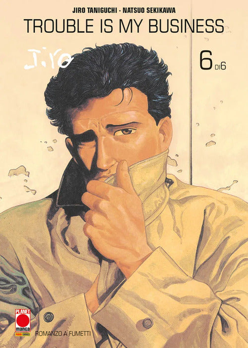 Trouble is my business. Vol. 6