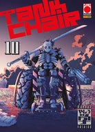 Tank chair. Vol. 10