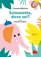 Cover of Scimmietta, dove sei?