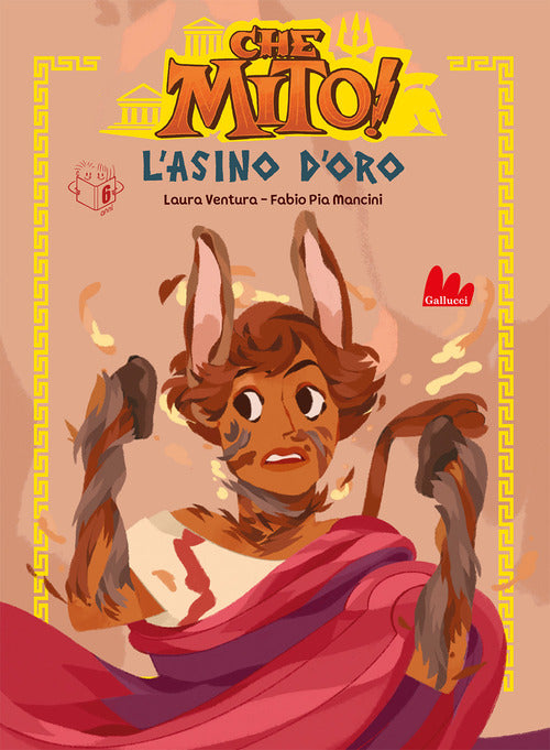 Cover of L'asino d'oro - che mito!