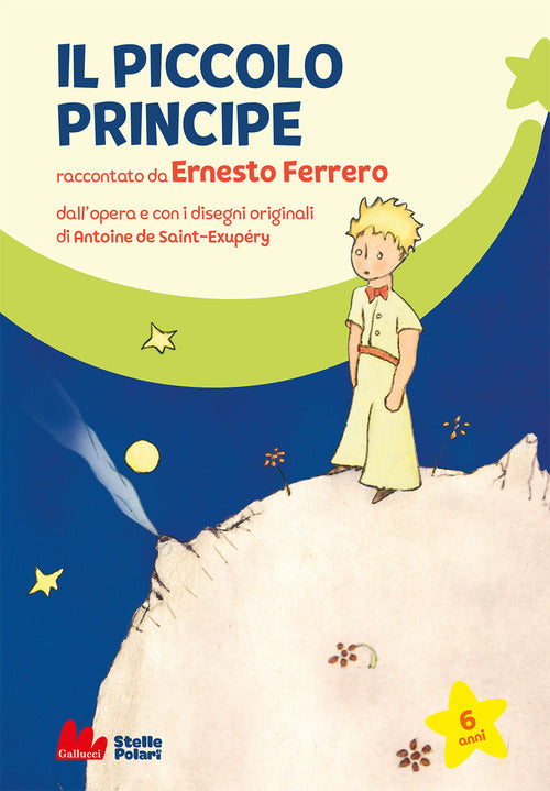 Cover of Piccolo Principe di Antoine de Saint-Exupéry