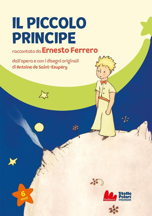 Il Piccolo Principe di Antoine de Saint-Exupry