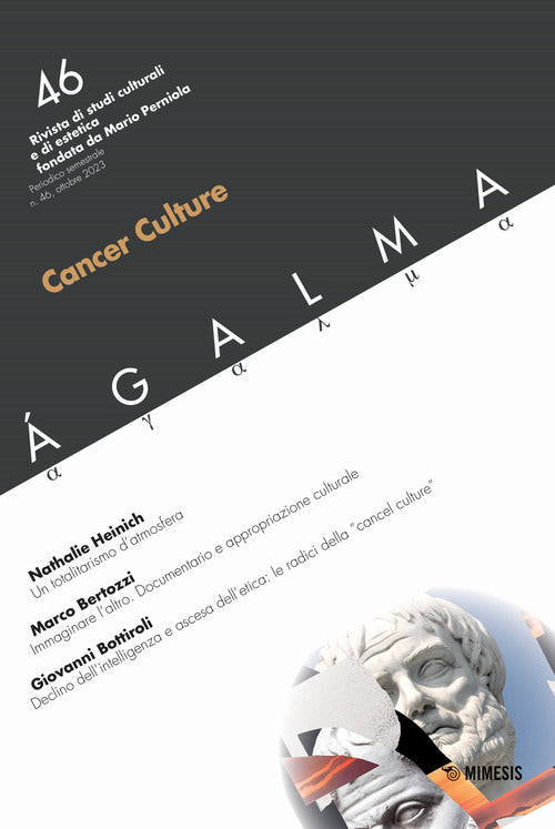 Cover of Ágalma