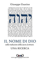 Cover of nome di Dio nella traduzione della Sacra Scrittura