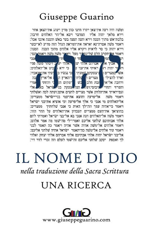 Cover of nome di Dio nella traduzione della Sacra Scrittura
