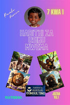 Cover of Hadithi za Usiku Mwema. Matukio
