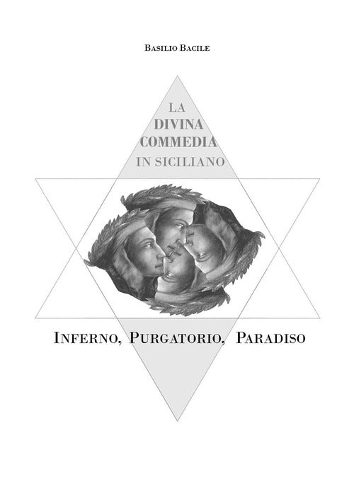 Cover of Divina Commedia in dialetto siciliano. Inferno, Purgatorio, Paradiso