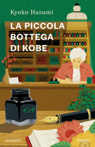 La piccola bottega di Kobe