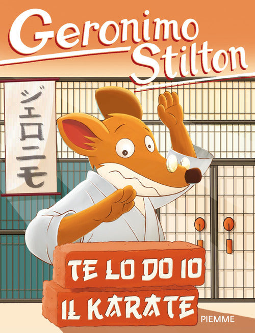 Te lo do io il karate