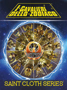 Saint Cloth Series. I modellini de I Cavalieri dello Zodiaco