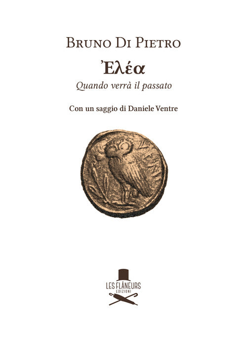 Elea. Quando verr il passato