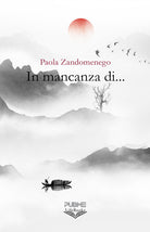 Cover of In mancanza di...