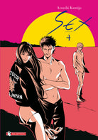 Cover of Sex