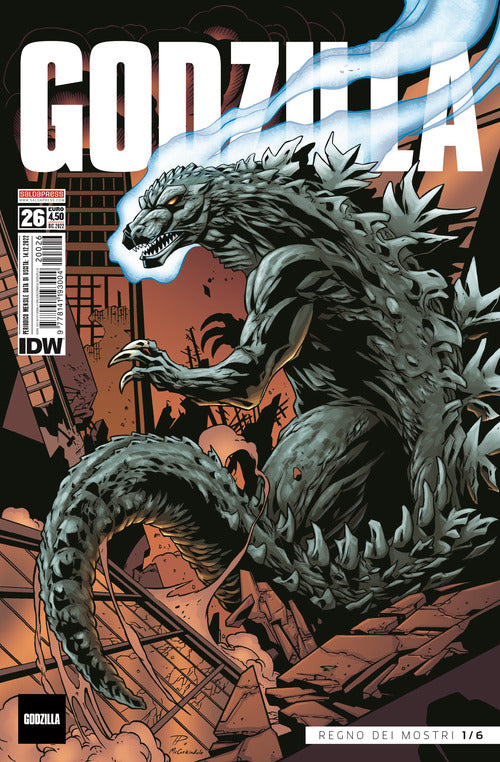 Cover of Godzilla